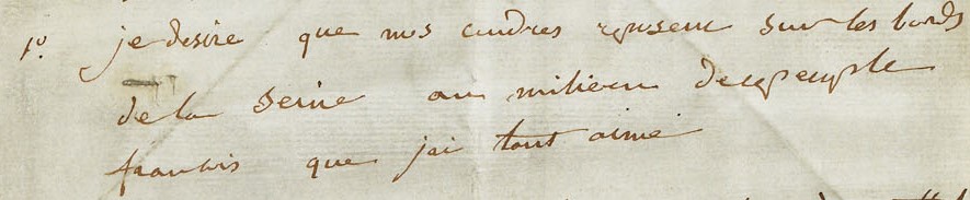 Premier codicille du testament de Napoléon